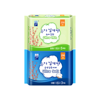 Eun jee 超薄透气 卫生巾 日夜2包8片250mm5片+290mm3片韩国