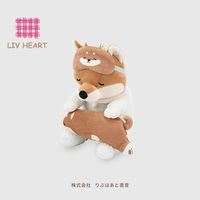 百亿补贴：LIV HEART LIVHEART恬梦系列柴犬毛绒玩具玩偶狗狗公仔抱枕娃娃生日礼物女