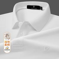 pierre cardin/皮尔·卡丹 100%棉 男士Polo衫
