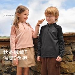戴维贝拉 儿童长袖T恤秋装女童男童中大童长袖加绒打底衫