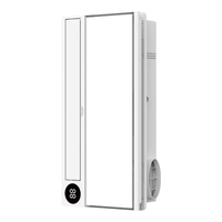  Yeelight/易来 双直流无极调温 智能浴霸