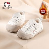百亿补贴：Hello Kitty 儿童二棉鞋校园学生保暖加绒鞋2025冬季新款女童鞋子