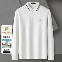 pierre cardin/皮尔·卡丹 弹力亲肤 男士Polo衫