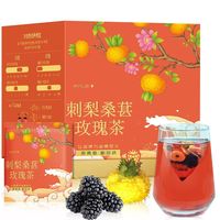  FUMINGYUAN TEA/福茗源 养生 花茶