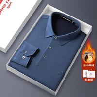 pierre cardin/皮尔·卡丹 保暖 男士Polo衫