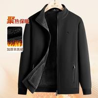 pierre cardin/皮尔·卡丹 加厚保暖 男士夹克