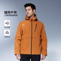 GY/金利来 防风 男士夹克