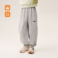 百亿补贴：皇室童缘 男童裤子春秋季2025新款男童时尚百搭束脚裤中大童休闲裤