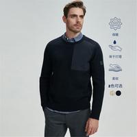 限尺码：NAUTICA 男装春季休闲保暖绵羊毛混纺舒适圆领套头毛衣SM1430