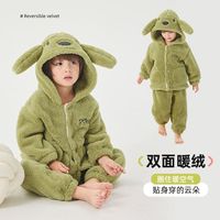百亿补贴：兰威丽洋 男童珊瑚绒家居服套装舒暖绒儿童睡衣冬季加绒加厚居家服卡通可爱