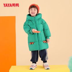 鸭鸭羽绒服 鸭鸭男宝宝羽绒服男小童中长款加厚冬季装2025新款小男孩保暖外套