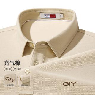  GY/金利来 亲肤透气 男士POLO衫