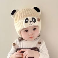 百亿补贴：婴儿帽子春秋保暖护耳毛线帽宝宝秋冬可爱熊猫男女儿童超萌针织帽