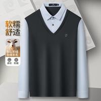 pierre cardin/皮尔·卡丹 亲肤 男士Polo衫