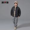  YALU/雅鹿 保暖 儿童羽绒服
