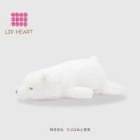 百亿补贴：LIV HEART 日本LIVHEART可爱北极熊玩偶公仔毛绒玩具陪伴睡觉安抚抱枕礼物女