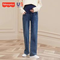 百亿补贴：费雪 孕妇裤子秋冬外穿新款牛仔托腹裤子直筒裤拖地裤加绒长裤阔腿裤