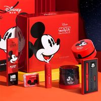 迪士尼 电动全套文具套装生日礼物自动礼盒儿童男孩学习用品文具