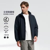NAUTICA 男装春秋立领藏帽防轻溅水休闲薄外套夹克JE3302