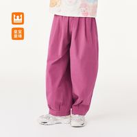 皇室童缘 女童宽松休闲裤2025秋季新款女宝脚口收褶设计长裤中大童