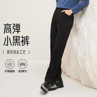 SEVEN 水洗牛仔裤男秋时尚休闲中青年直筒长裤子