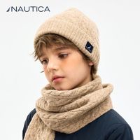 百亿补贴：NAUTICA 童装绞花花纱男童女童毛线帽秋冬季儿童保暖帽子