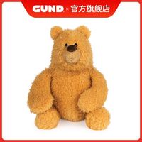 百亿补贴：GUND 美国GUND咆哮熊Growler泰迪熊公仔毛绒玩偶儿童送女友生日礼物