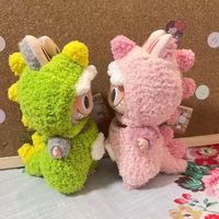 汉虞葵 17cm拉布布套装云朵绒娃衣一代二代三代泡泡玛特LABUBU衣服挂件