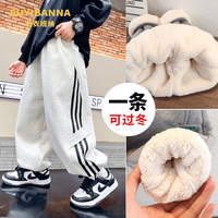 布衣班纳 加绒加厚 儿童长裤