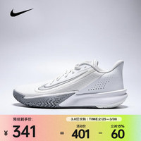 NIKE 2025年男子NIKE PRECISION VII篮球鞋 HJ9153