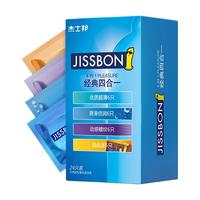  jissbon/杰士邦 超薄 避孕套