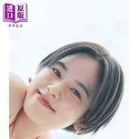 笕美和子写真集 佐内正史 日文原版  