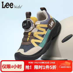 LEE KIDS 童鞋2025秋季新款儿童运动鞋女童防滑休闲跑步鞋户外登山鞋男大童 黄色 30