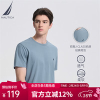 NAUTICA 男装夏季款多色全棉亲肤舒适易打理休闲圆领短袖T恤男TE3220 雾霾蓝41H（232） S