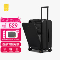 地平线8号 行李箱旅行拉杆箱20英寸男女商务登机箱前开盖万向轮密码箱黑色