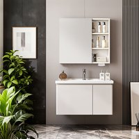  micoe/四季沐歌 智能马桶套装+恒温花洒+浴室柜