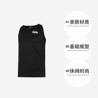  PUMA/彪马 印花 男士运动背心 XS