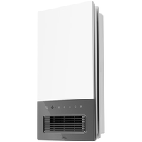  DELIXI/德力西 离子除菌 风暖浴霸 双电机 离子除菌 语音款