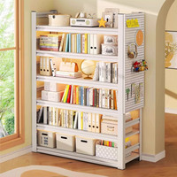  七序 免安装 儿童书柜