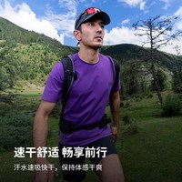 HELLY HANSEN 速干抗菌短袖T恤