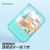 广博 U型大开口科目袋 文件袋加厚学科袋大容量 精英款 蓝色