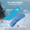  TOPSTAR/TOPSTAR 透气 儿童帆布鞋
