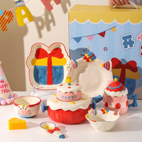  KAWASIMAYA/川岛屋 礼盒装 碗碟套装+碗+盘+筷 【礼盒装】一人食7件套B款