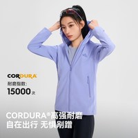 伯希和 防风 户外软壳衣