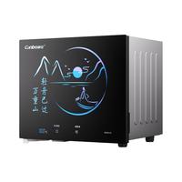  Canbo/康宝 紫外线 茶杯消毒柜