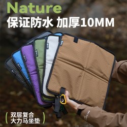 AOTU 防潮 户外坐垫