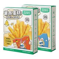  蔬格乐 代餐 儿童零食