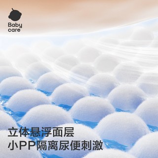  babycare  婴儿纸尿裤 纸尿裤L码34片*4包