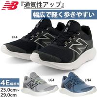 new balance 马拉松 男士跑步鞋