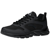  ANTA/安踏 网面透气 男士运动鞋